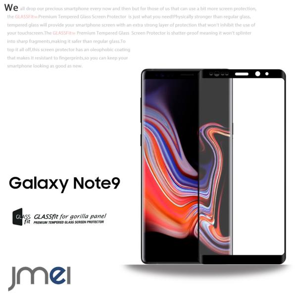 Galaxy Note9 KXtB 3DEhGbWH 9H tی EhGbW samsung MNV[ m[g9 KX P[X Jo[ X}zP[X