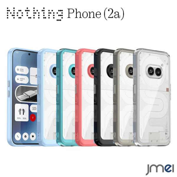 Nothing Phone 2a ケース TPU バンパー 背面クリア ストラップ