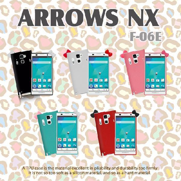 Arrows Nx ケース F 06e Docomo アローズ カバー リボンカラージェリーケース スマホケース スマホ カバー F06e Nx 6 Jmei 通販 Yahoo ショッピング