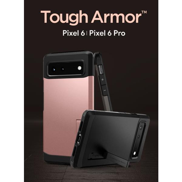 Google Pixel Pixel6 ケース Pro スタンド機能 米軍MIL規格取得