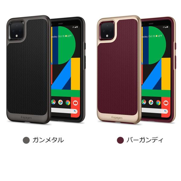 Google Pixel 4 ケース 衝撃吸収 Spigen Neo Hybrid 二重構造 Pixel4
