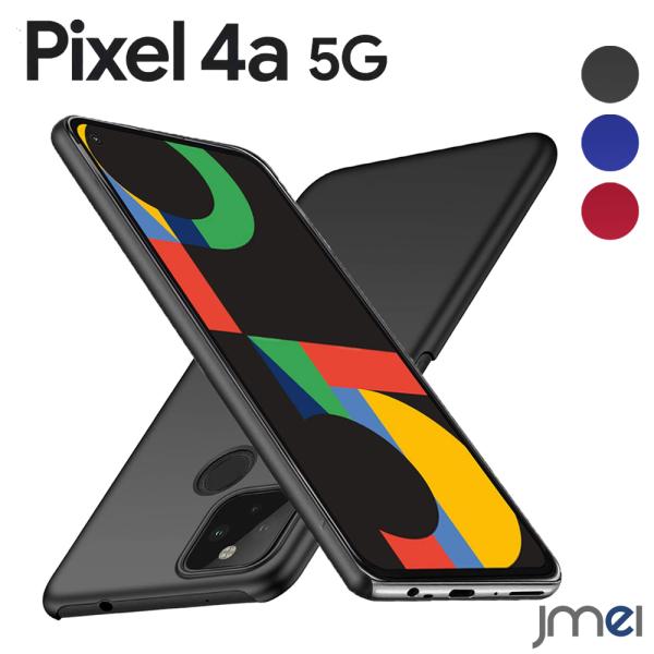 Pixel4a 5G P[X ϏՌ n[hP[X Google sNZ4a 5G Jo[ Jی h~ PCf O[O sNZ X}[gtH hw X}zP[X
