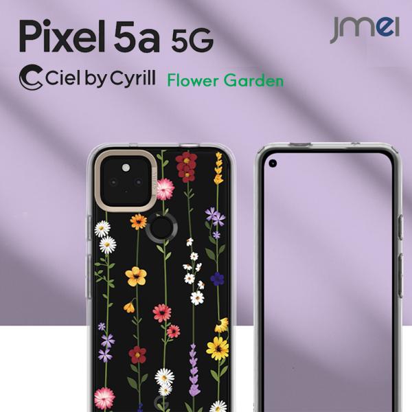 Pixel5a P[X 5G ԕ ZV VsQ t[K[f ČRMILKi擾 Google sNZ5a Jo[ ϏՌ X}zP[X Ռz X}zJo[