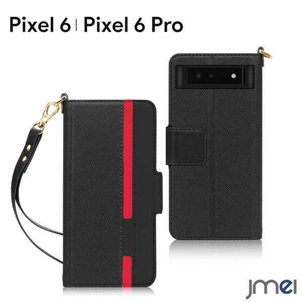 Pixel6 P[X Pixel6 Pro P[X 蒠^ Xgbvt Pixel5a P[X Ռz J[h[ Google sNZ6 v Jo[ ϏՌ PUU[