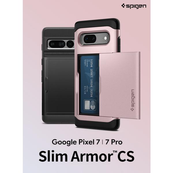 jmei_pixel7-slimarmorcs