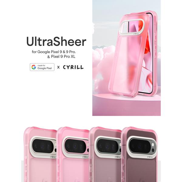 【SIMフリー】Pixel 9 12GB/128GB クリアケース付 SIMフリー】Pixel 9 12GB/128GB クリアケース付 Google Pixel 9