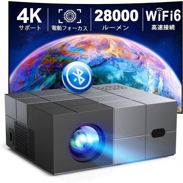 ホームプロジェクター youtube プロジェクター 天井 家庭用 天井