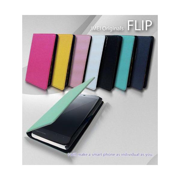 炭炭X}[gtH F-12D Jo[ JMEIIWitbvP[X F12D P[XEJo[/炭炭tH P[X/docomo X}[gtH/X}zP[X