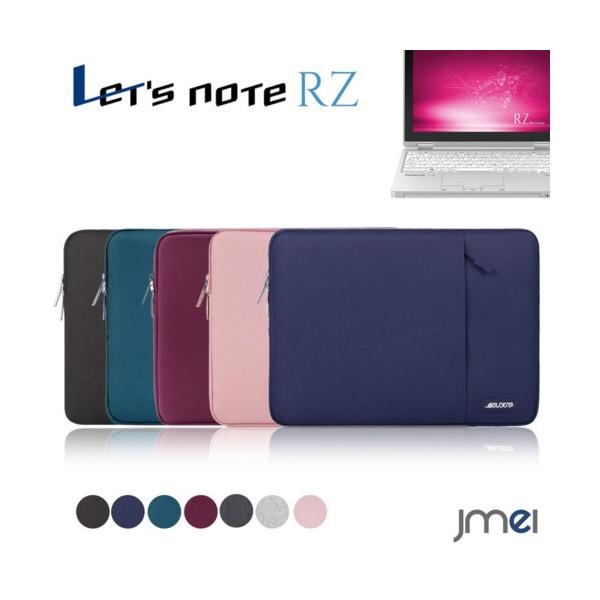 Let's note RZ8 ケース 撥水 10.1インチ インナーケース 360 Let's note RZ8 ケース 撥水 10.1インチ インナーケース 360