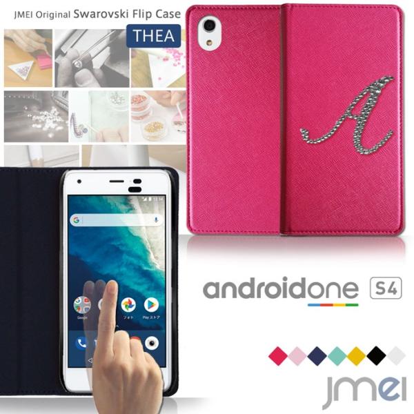 android one S4 P[X CjV 蒠^P[X 蒠 X}zP[X S@Ή AhCh Jo[ 蒠^ uh