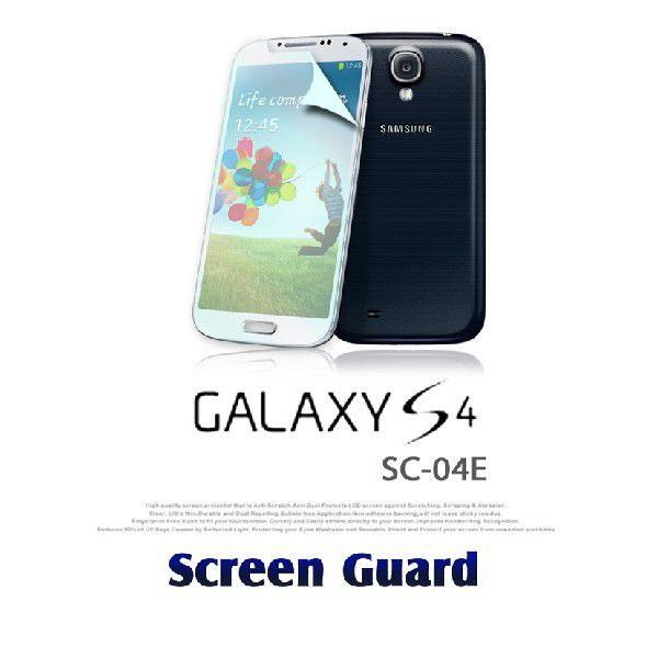 GALAXY S4 SC-04E P[X Jo[ X}[gtHJo[ 2ZbgIwh~یtB docomo hR X}z Jo[ X}zP[X X}z