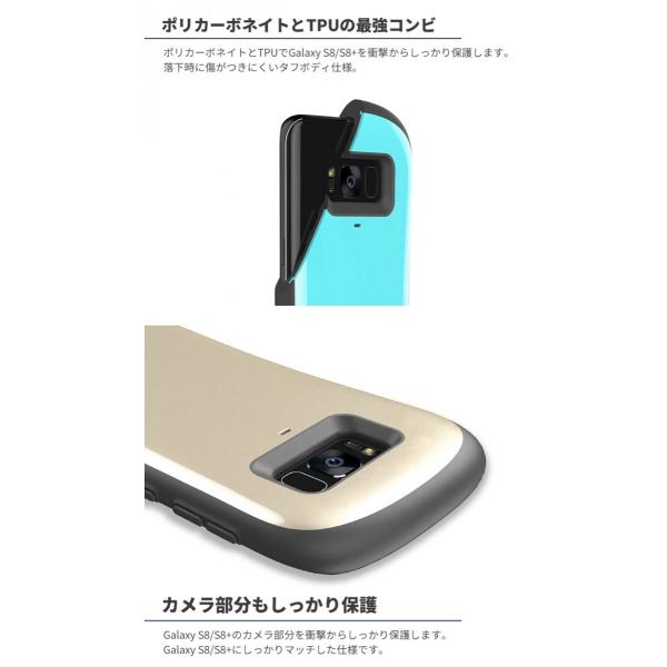 Galaxy s8+ 本体 純正ケース4種付き Galaxy s8+ 本体 純正ケース4種付き 楽天市場】galaxy s8 ケース