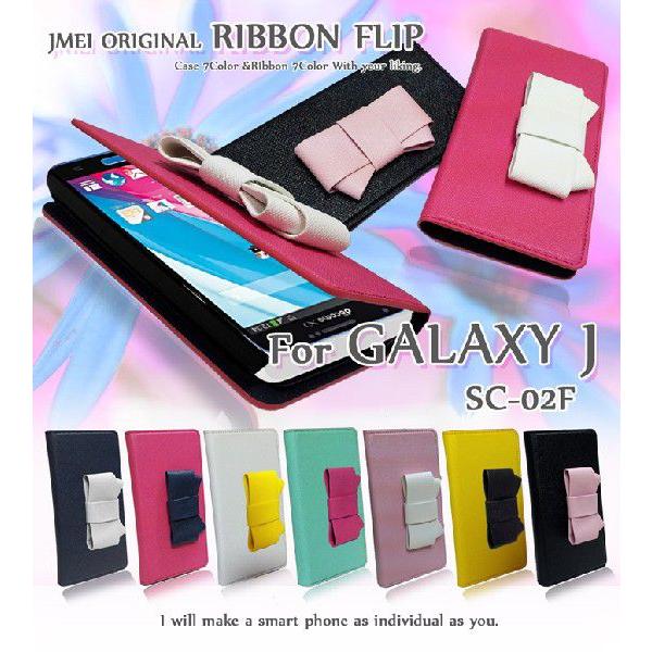 Galaxy S8 S8 カバー ギャラクシーs8 カバー Galaxy J ケース Sc 02f 手帳型 リボン レザーケース ギャラクシーj ケース スマホケース ギャラクシーj手帳カバー Buyee Buyee Japanese Proxy Service Buy From Japan Bot Online