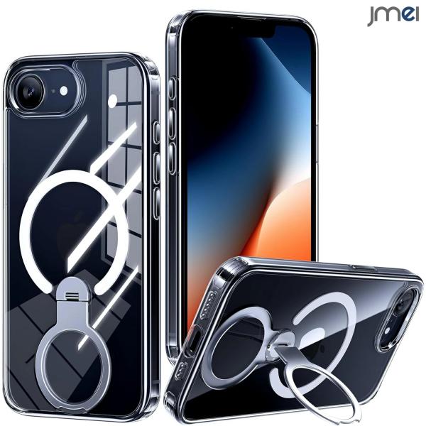 iPhone 16 E ガラスフィルム プライバシー 覗き見防止 保護