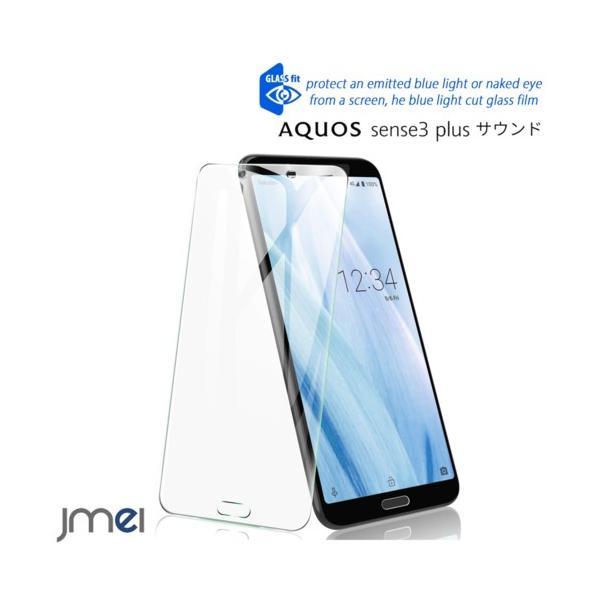AQUOS sense3 plus u[CgJbg KXtB SH-RM11 ANIX ZX3 vX KX 9H tی KXtB یtB CAh~