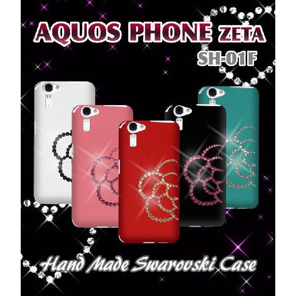 ANIXtHJo[ AQUOS PHONE ZETA SH-01F P[X JAnhChXtXL[P[X X}z Jo[ docomo hR SH01F X}zP[X