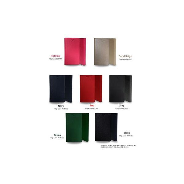 Aquos Zeta Sh 04f ケース カバー Jmeiオリジナルフリップケース Plutus スマホ カバー Docomo ドコモ Sh04f スマホケース スマートフォン アクオス Buyee Buyee Japanese Proxy Service Buy From Japan Bot Online