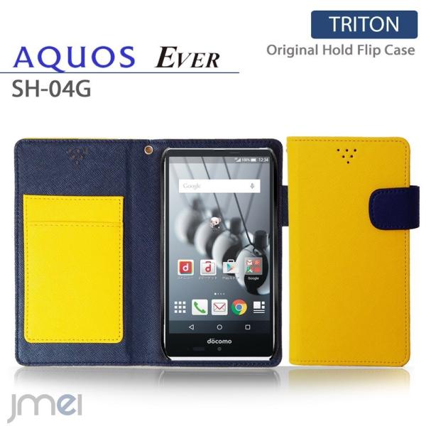 AQUOS ever 蒠^P[X sh04g JMEI TRITON CG[ sh-04g ANIX sh-04g Go[ sh-04g ANIXtH docomo hR sh-04g X}zP[X