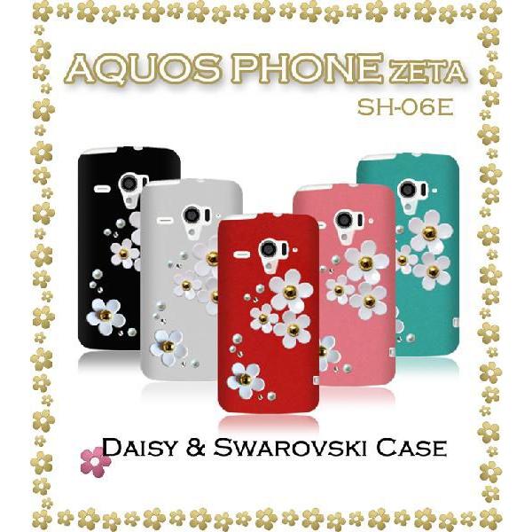 ANIXtHJo[ SH06E docomo SH-06E Jo[ AQUOS PHONE ZETA fCW[nhChXtXL[P[X X}zJo[ X}z Jo[