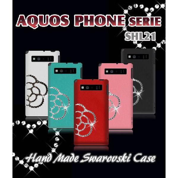 ANIXtHJo[ AQUOS PHONE SERIE SHL21 JAnhChXtXL[P[X ZG/AQUOSPHONE/X}zP[X/au X}[gtH/fR