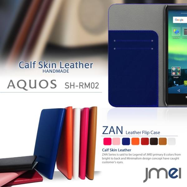 Aquos Sh Rm02 Sh M02 手帳型ケース Aquos Shrm02 Shm02 ケース 手帳 Simフリー スマホケース 全機種対応 アクオス カバー Buyee Buyee 提供一站式最全面最專業現地yahoo Japan拍賣代bid代拍代購服務 Bot Online