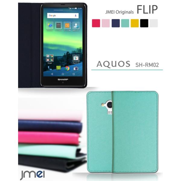 Aquos Sh Rm02 Sh M02 手帳型ケース Aquos Shrm02 Shm02 ケース 手帳 Simフリー スマホケース 全機種対応 アクオス カバー Buyee Buyee 提供一站式最全面最專業現地yahoo Japan拍賣代bid代拍代購服務 Bot Online