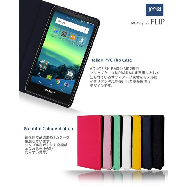 Aquos Sh Rm02 Sh M02 手帳型ケース Aquos Shrm02 Shm02 ケース 手帳 Simフリー スマホケース 全機種対応 アクオス カバー Buyee Buyee 日本の通販商品 オークションの代理入札 代理購入