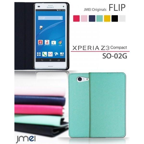 Xperia Z3 Compact So 02g ケース Jmeiオリジナルフリップケース エクスペリア スマホケース 手帳型 スマホ カバー スマホカバー Docomo ドコモ So02g a Jmei 通販 Yahoo ショッピング