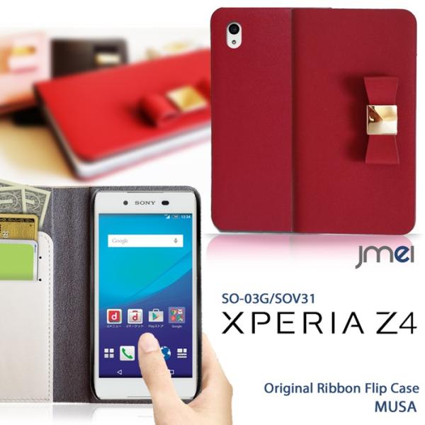 Xperia Z4 So 03g Sov31 402so ケース 本革 Jmei レザーリボンフリップケース Musa エクスペリアz4 So 03g Sov31 402so Docomo Au Softbank Soー03g 携帯ケース Buyee Servicio De Proxy Japones Buyee Compra En Japon