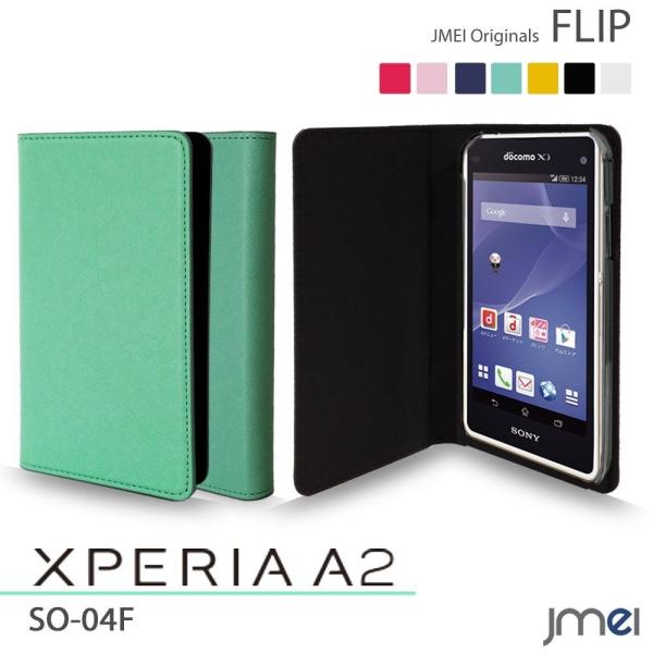 XPERIA A2 SO-04F P[X Jo[ JMEIIWitbvP[X ~g GNXyA X}zP[X 蒠^ X}z Jo[ docomo hR X}[gtH