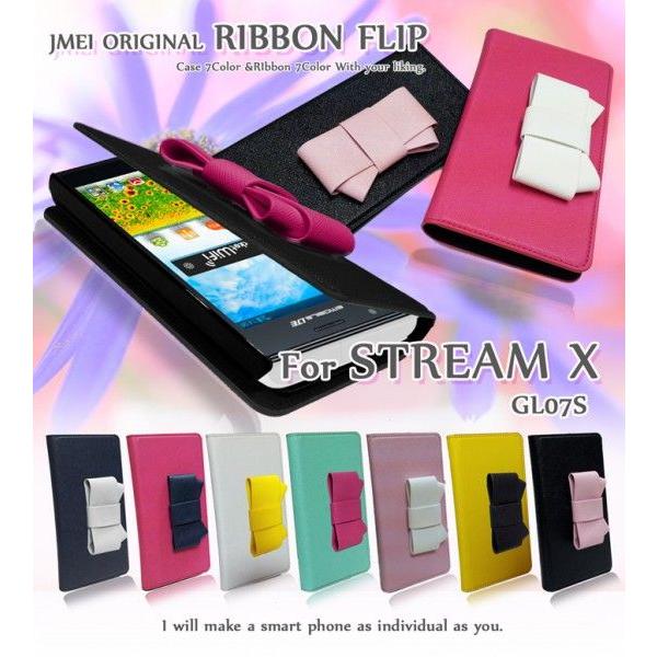 STREAM X GL07S P[X JMEIIWi{tbvP[X Xg[ X}zP[X 蒠^ X}z Jo[ X}zJo[ Y!mobile CoC