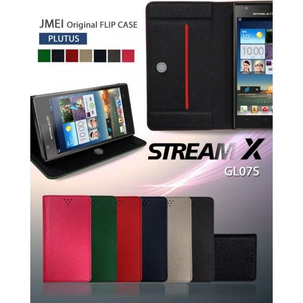 STREAM X GL07S P[X JMEIIWitbvP[X PLUTUS Xg[ X}zP[X 蒠^ X}z Jo[ X}zJo[ Y!mobile CoC
