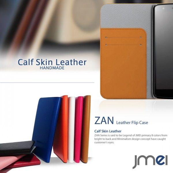 STREAM X GL07S P[X {v JMEIIWiU[tbvP[X ZAN Xg[ X}zP[X 蒠^ X}z Jo[ X}zJo[ Y!mobile CoC