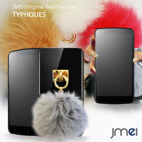 STREAM X GL07S P[X JMEIIWit@[`[P[X TYPHOEUS Xg[ X}zP[X n[h X}z Jo[ X}zJo[ Y!mobile CoC