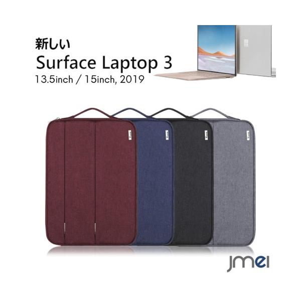 Surface Laptop4 Surface Laptop3 P[X  ϏՌ 13.5C` 15C` Ci[P[X t@Xi[t ʋ 񂰃obO 360°ی Microsoft T[tFX