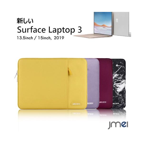 Surface Laptop4 Surface Laptop3 P[X  ϏՌ 13.5C` Ci[P[X 360°ی h~ Microsoft T[tFX bvgbv3 2019 V^ Ή Jo[