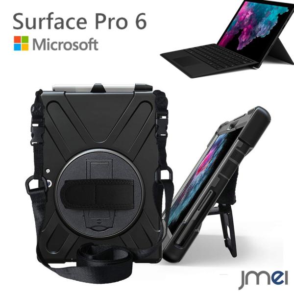 Surface Pro 6 P[X V_[ ϏՌ yz_[ X^h^Cv Ռz Microsoft TtFCXv Jo[  Surface Pro 4 P[X 12.3C`Ή