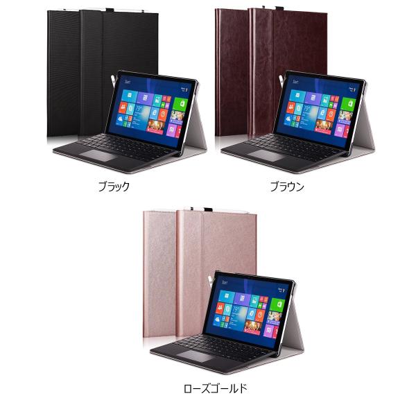 Surface Pro 7 ケース 耐衝撃 全面保護ケース マイクロソフト サーフェイスプロ 7 カバー 手帳タイプ 薄型 軽量 Surfacepro7 05 Jmei 通販 Yahoo ショッピング