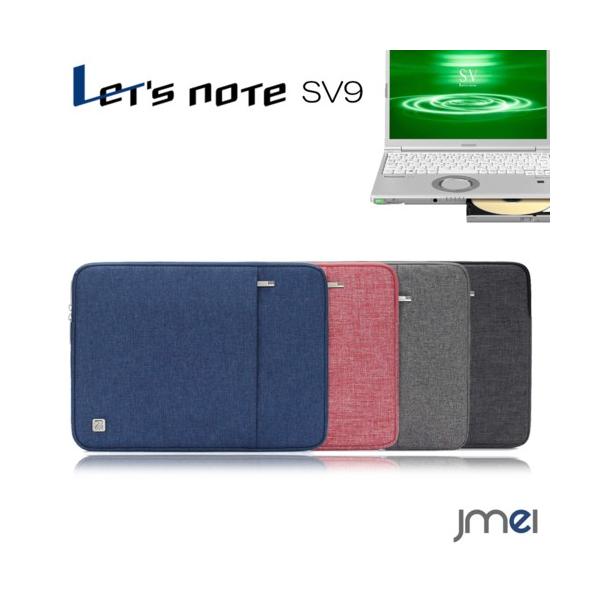 Let's note SV9 P[X  12.1C` Ci[P[X 360°ی Panasonic bcm[g SV 2020 V^ Ή Sʕی hR[eBO