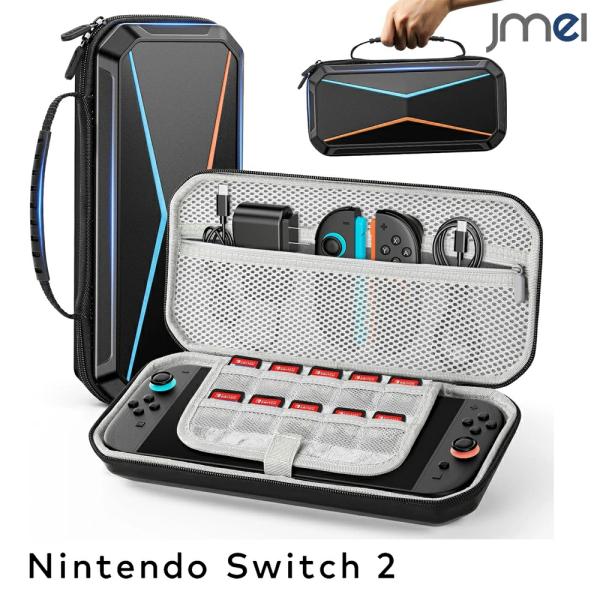【美品】2020年製 Nintendo Switch 本体 &キャリーケース 楽天市場】Nintendo Switch用 大容量キャリングケース