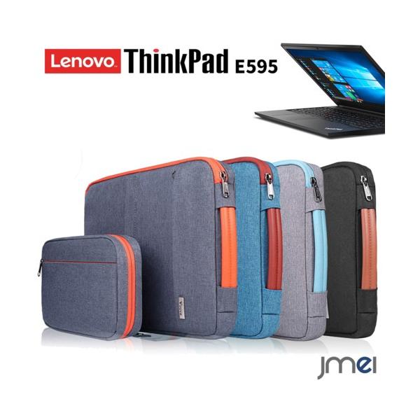 超美品】Lenovo 15.6インチ ノートPC(箱あり) 楽天市場】【公式・直販