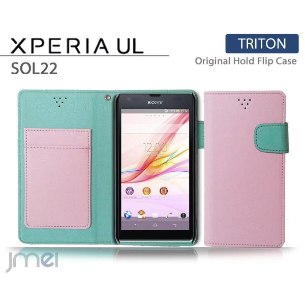 XPERIA UL SOL22 P[X Jo[ JMEIIWiz[htbvP[X TRITON CgsN@au X}zJo[ X}zP[X X}[gtH