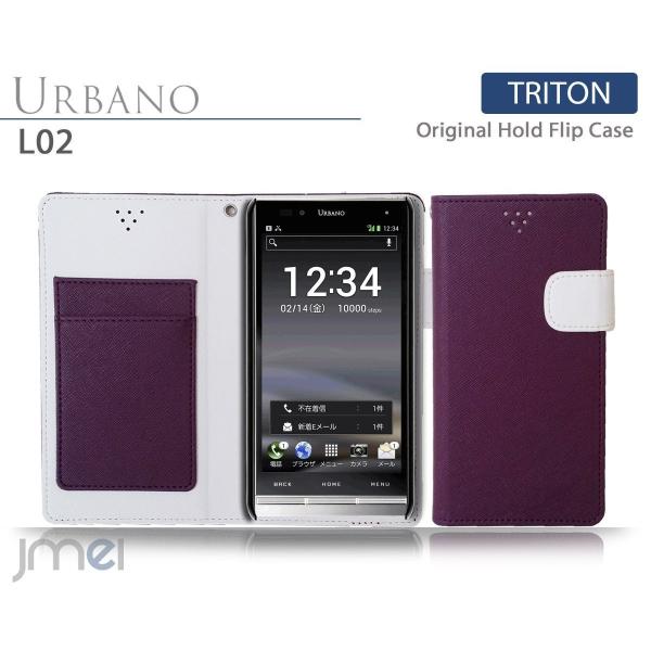 URBANO L02 P[X JMEIIWiz[htbvP[X TRITON p[v Ao[m X}zJo[ X}zP[X au X}[gtH