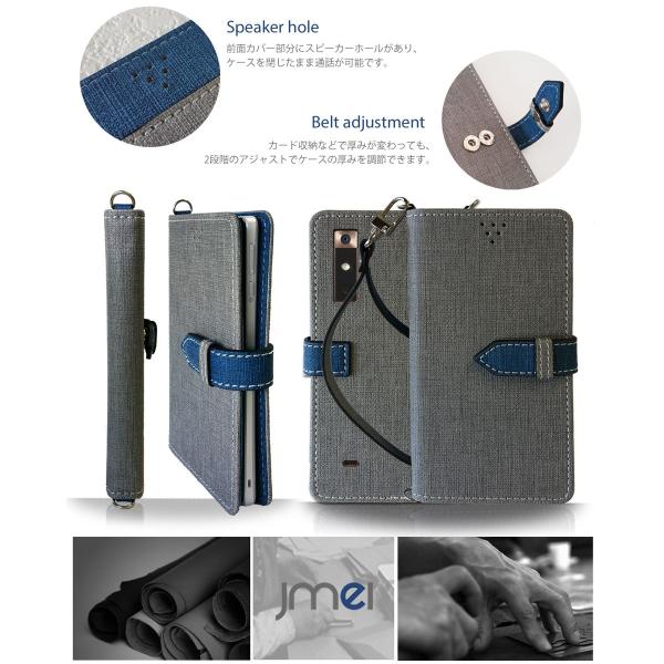 Urbano V02 V01 L03 L02 L01 ケース 手帳型 Vesta Au アルバーノv02 手帳型ケース V02 ケース スマホケース アルバーノv02 手帳 スマホケース Urbano V02 Buyee 日本代购平台 产品购物网站大全 Buyee一站式代购 Bot Online