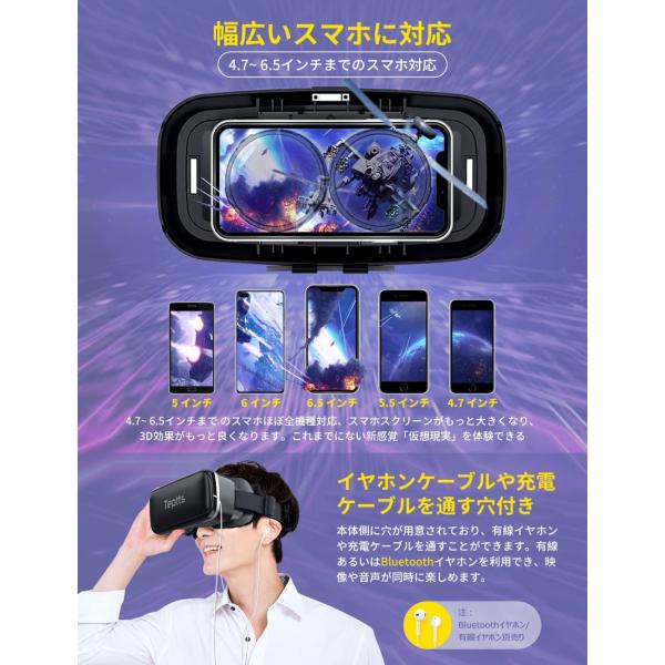 au 版 Galaxy S8 本体 + VRゴーグル Galaxy S8｣｢Galaxy S8+｣ドコモとauから発売！ 予約で全員にGear