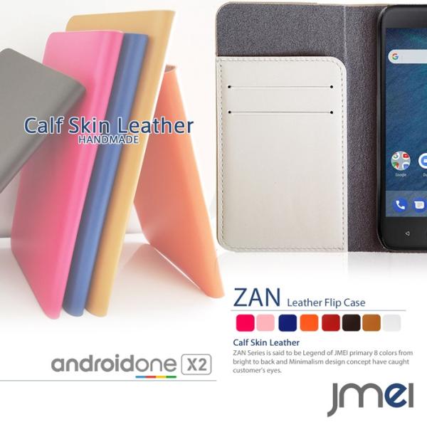 android one X2 P[X HTC U11 Life 蒠^ {v X}zP[X yoC AhCh Jo[ 蒠^P[X 蒠 S@Ή