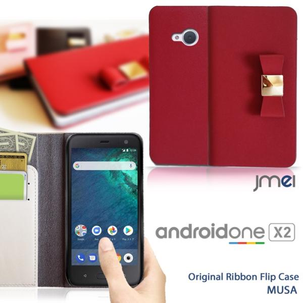 android one X2 P[X HTC U11 Life 蒠^ {v X}zP[X { 蒠^P[X 蒠 S@Ή yoC AhCh Jo[ 킢