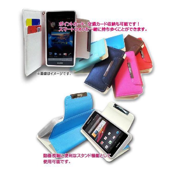 Xperia A ケース So 04e 手帳型 Jmei Classic エクスペリアa スマホケース 手帳型 Xperia A カバー So 04e Docomo So 04e エース So04e スマホケース Xpa 9 Jmei 通販 Yahoo ショッピング