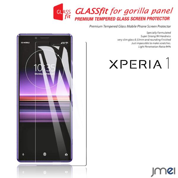 Xperia 1 KX SO-03L SOV40 tی KXtB GNXyA1 Jo[ ώw  ߗ X}zJo[ X}[gtH