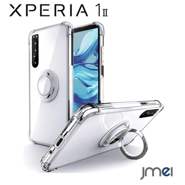 jmei_xperia1ii-11